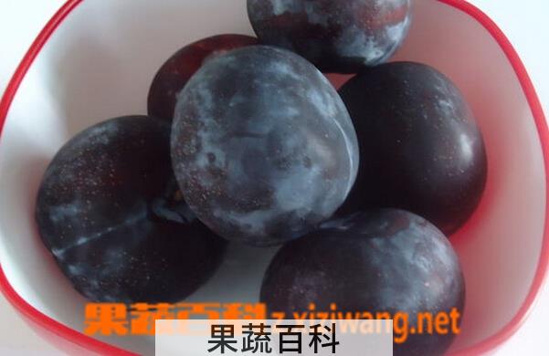 果蔬百科黑布林的功效与食用禁忌