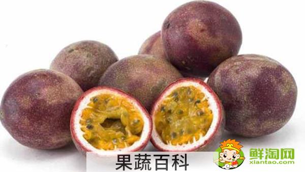 哪一种百香果好吃，百香果是大的好吃还是小的好吃