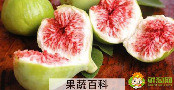 无花果什么程度可以吃，不熟的无花果有什么用