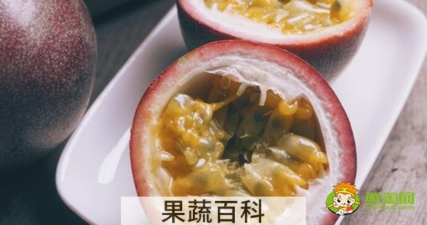 一天吃几个百香果最好，新鲜百香果肉可以冷冻保存吗