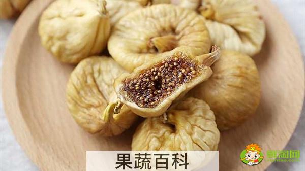 无花果干生吃可以吃吗，无花果干两年了能吃吗