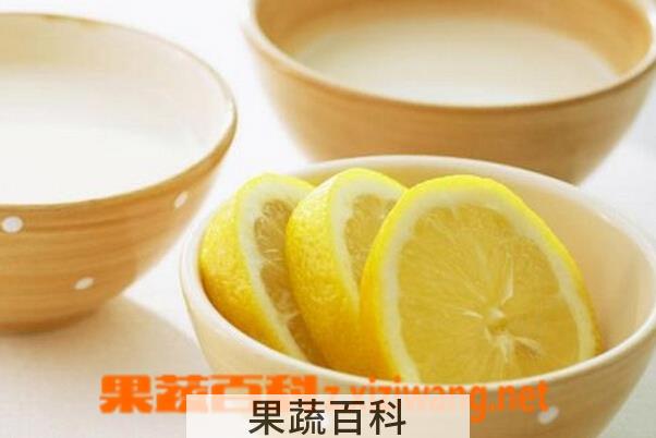 果蔬百科柠檬功效多