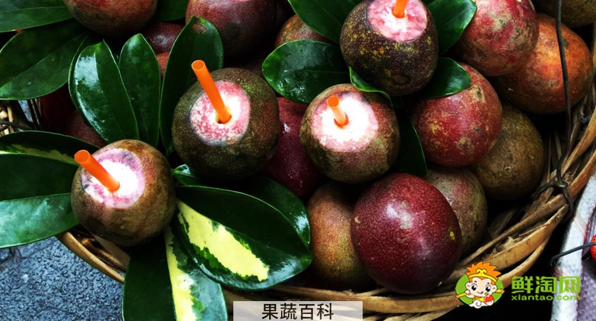 百香果肉冷藏还是冷冻，百香果肉冷冻保存多久