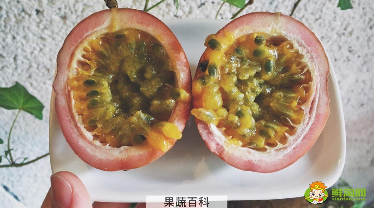 百香果肉冷藏还是冷冻，百香果肉冷冻保存多久