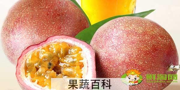 百香果怎么保存时间长，百香果变质是什么样子