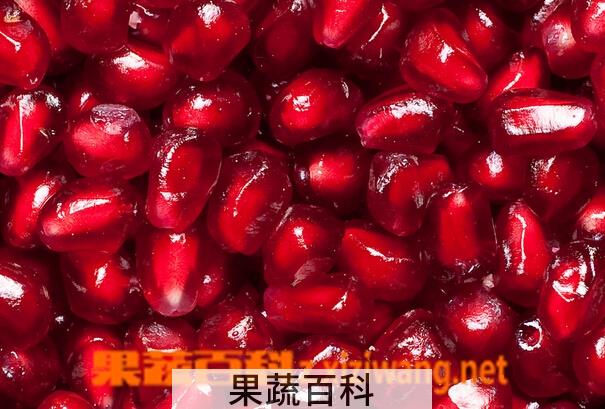 果蔬百科红石榴怎么做面膜