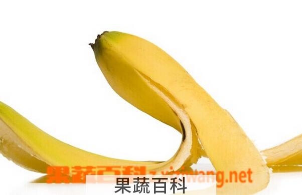 果蔬百科香蕉皮的药用价值