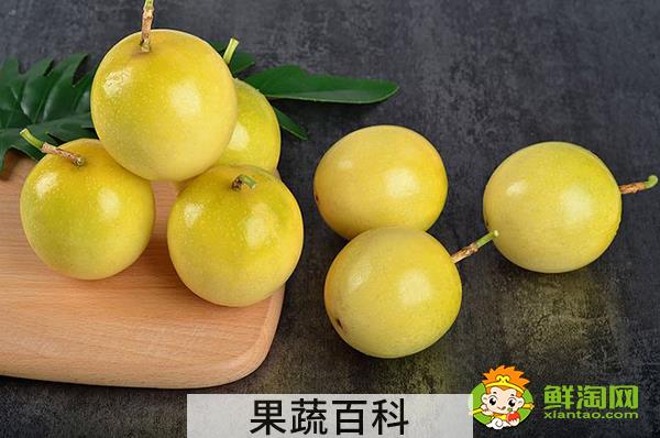 百香果怎么吃不酸，百香果都可以怎么吃呢
