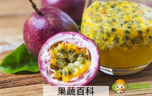 百香果的皮怎么泡水，百香果怎么清洗外皮
