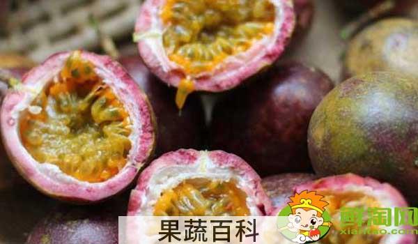 百香果壳可以直接吃吗，百香果壳怎么处理