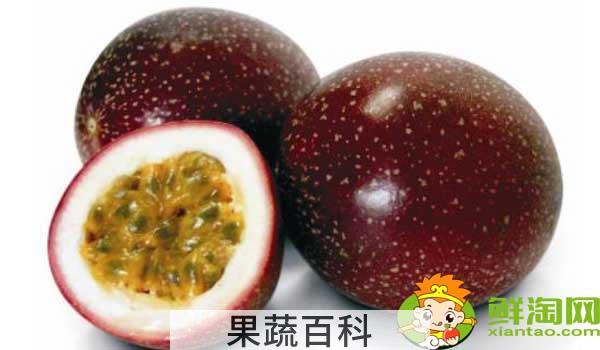 百香果壳可以直接吃吗，百香果壳怎么处理