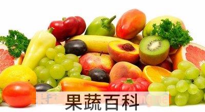 果蔬百科感冒吃什么水果好