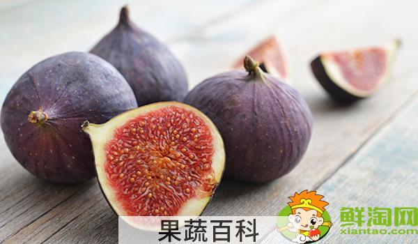 无花果摘下来能放几天，无花果青的好还是红的好