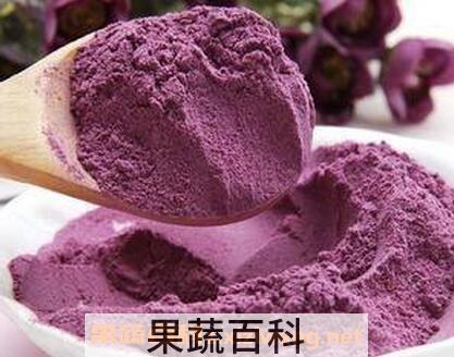  紫薯粉的功效与作用