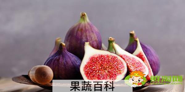 无花果冷冻后怎样吃，无花果冷冻后蒸着吃好吃吗