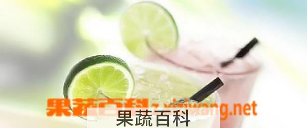 果蔬百科柠檬的使用方法有哪些