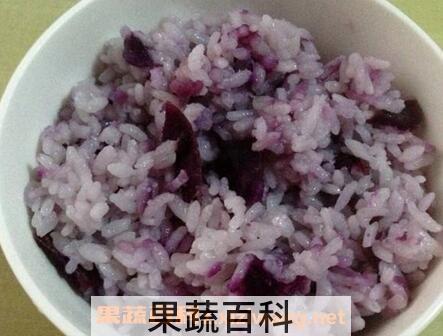紫薯饭的功效与作用