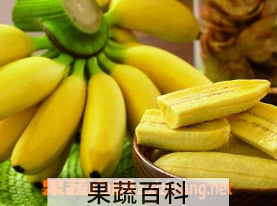 果蔬百科晚上吃香蕉会发胖吗