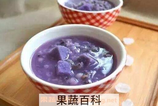 紫薯淮山功效与作用