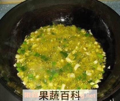 炸葱花油的制作方法