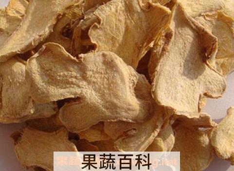 中药干姜的功效与作用 