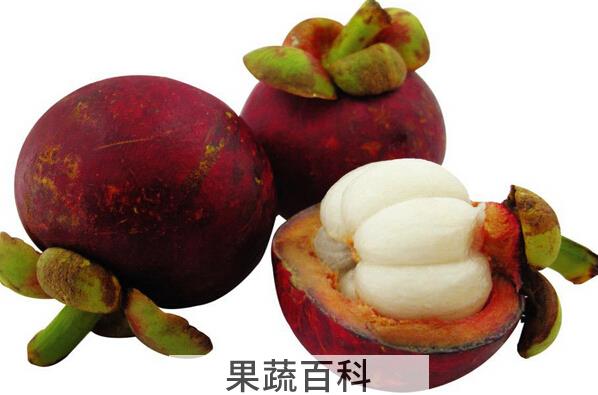 果蔬百科吃山竹有哪些禁忌