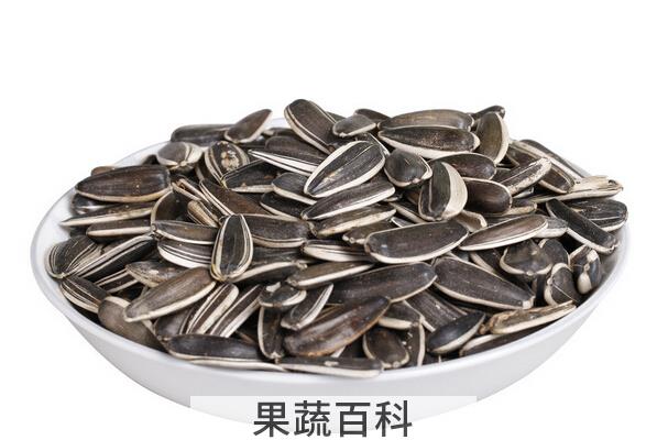 果蔬百科吃瓜子的好处与坏处