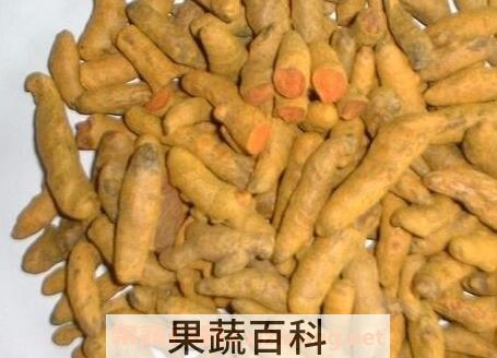 吃黄姜的好处和坏处
