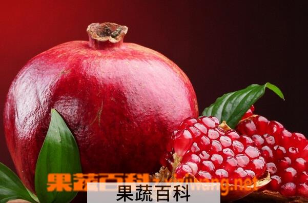 果蔬百科吃石榴有什么坏处