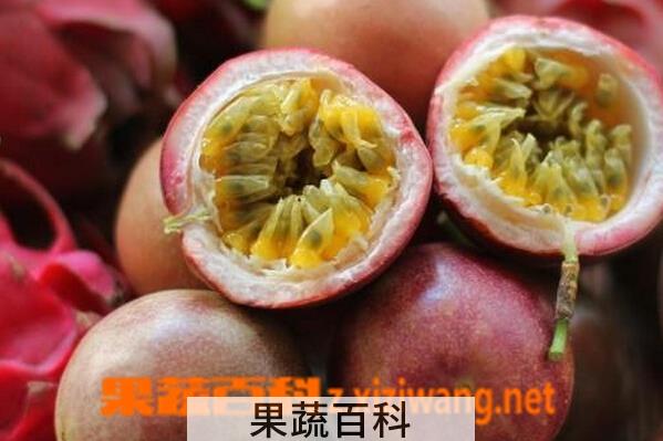 果蔬百科百香果