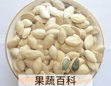 白葫芦籽的药用价值