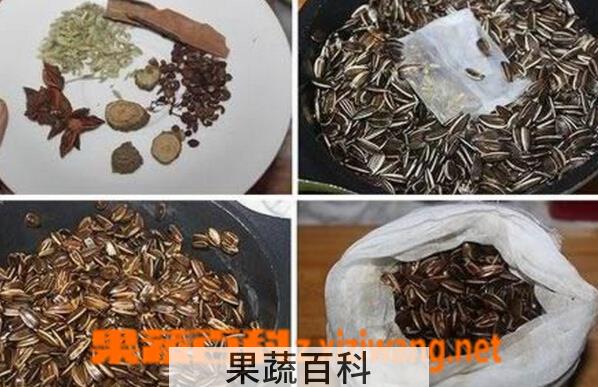 果蔬百科家庭制作五香瓜子