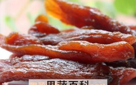 红薯干蜂蜜的腌制做法窍门 红薯干蜂蜜的腌制做法大全