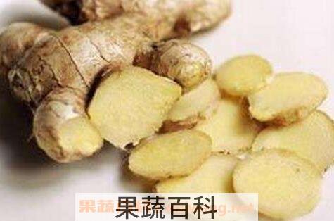 吃生姜的功效与作用