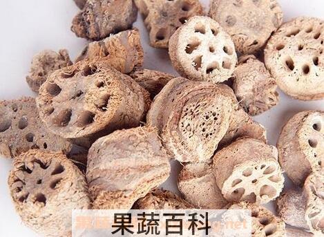 藕节的功效与作用