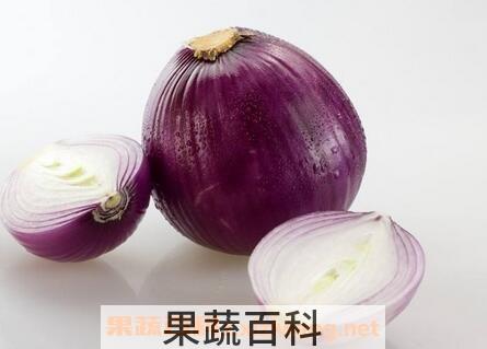 紫洋葱汁的功效与作用