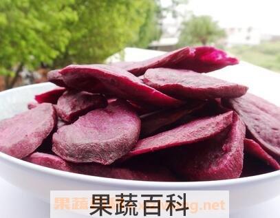 紫薯片的营养价值