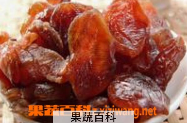 果蔬百科红提干