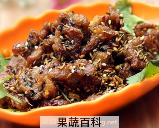孜然羊肉 