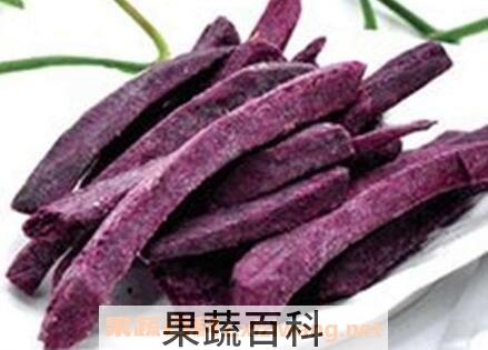 紫薯干的功效与作用及食用方法