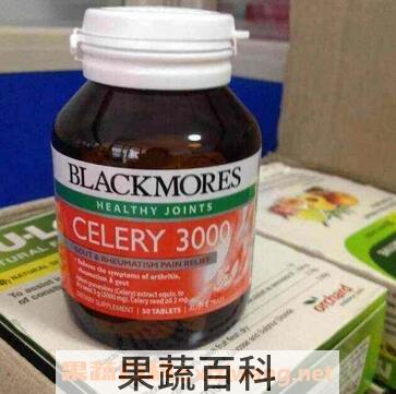 澳洲西芹籽的功效与作用
