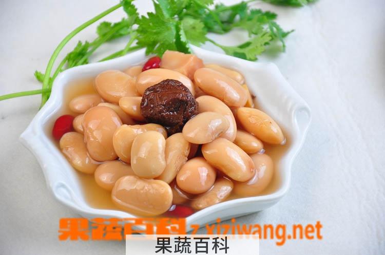 果蔬百科芸豆