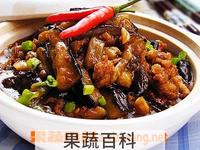 果蔬百科鱼香茄子煲