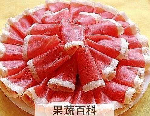 羊肉 