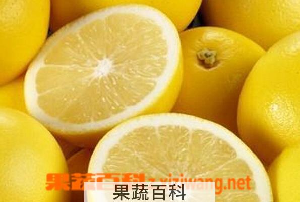果蔬百科柠檬面膜