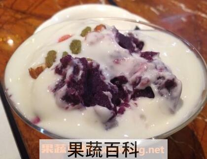 紫薯酸奶可以一起吃吗