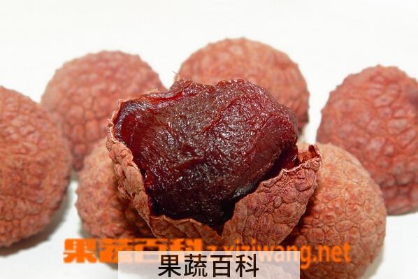 果蔬百科干荔枝