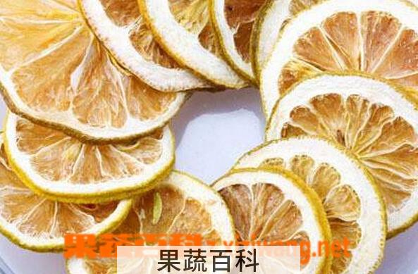 果蔬百科干柠檬片
