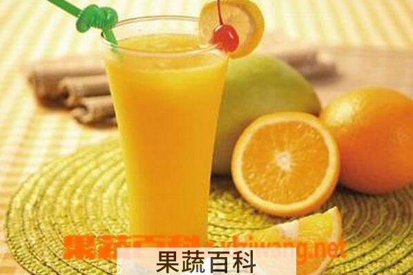 果蔬百科橙汁