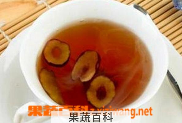 果蔬百科红枣茶